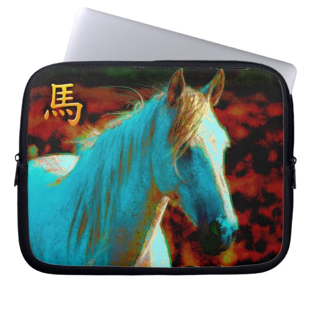 Funda Para Portátil Regalo de Equine Animal lover (Frente)