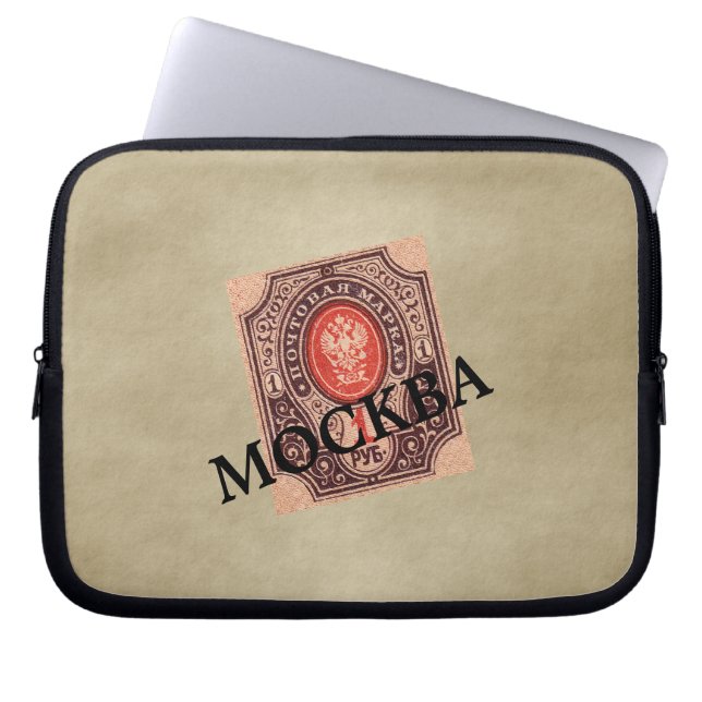 Funda Para Portátil Rehén de Rusia zarista (Frente)