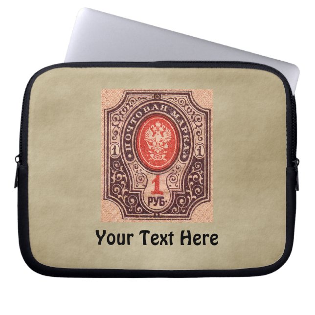 Funda Para Portátil Rehén de Rusia zarista (Frente)