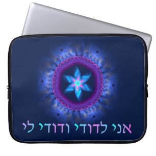 Funda Para Portátil Rosa - Magen azul