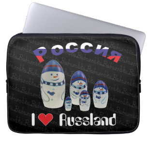 Funda Para Portátil Rusia - Rusia Babuschka Gerätehülle 10" - 15"