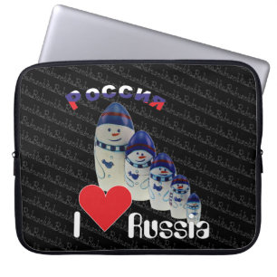 Funda Para Portátil Rusia - Rusia Babuschka Gerätehülle 10" - 15"