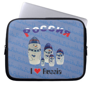 Funda Para Portátil Rusia - Rusia Babuschka Gerätehülle 10" - 15"