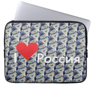 Funda Para Portátil Rusia - Rusia Babuschka Gerätehülle 10" - 15"