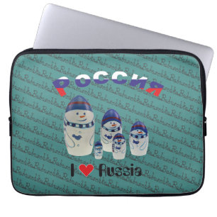 Funda Para Portátil Rusia - Rusia Babuschka Gerätehülle 10" - 15"