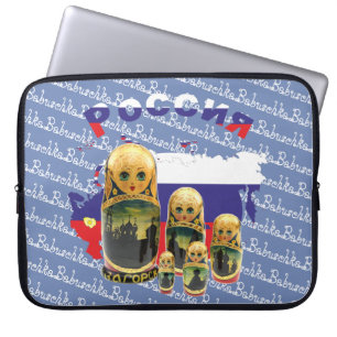 Funda Para Portátil Rusia - Rusia Babuschka Gerätehülle 10" - 15"
