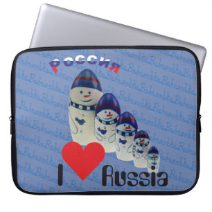 Funda Para Portátil Rusia - Rusia Babuschka Gerätehülle 10" - 15"