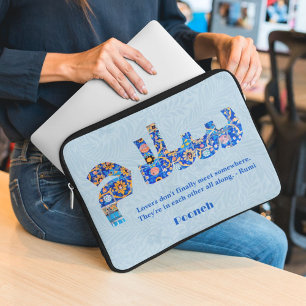 Funda Para Portátil Salam   Aniversario de Regalos Persianos para Novi