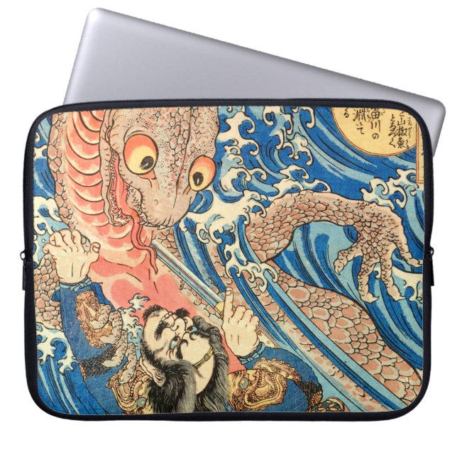 FUNDA PARA PORTÁTIL SAMURAI LUCHANDO CONTRA SALAMANDER (Frente)