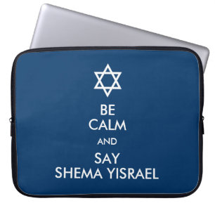 Funda Para Portátil Sé tranquilo y di Shema Yisrael