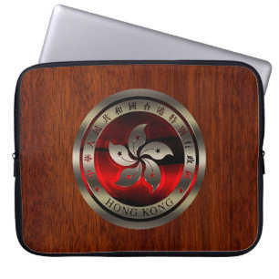 Funda Para Portátil Sello de plata de Hong Kong para impresión de caob