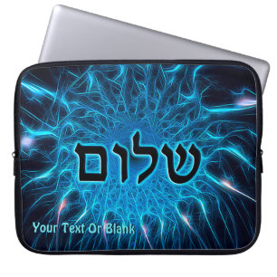 Funda Para Portátil Shalom En Fractal Azul
