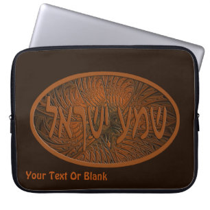 Funda Para Portátil Shema Yisrael de madera tallada