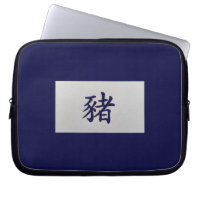 Signo chino de zodiaco azul de cerdo