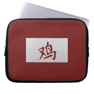 Funda Para Portátil Signo zodiaco chino Rooster rojo