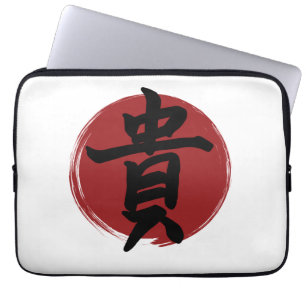 Funda Para Portátil Símbolo de honor kanji caligrafía japonesa