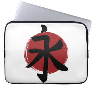 Funda Para Portátil Símbolo kanji de eternidad caligrafía japonesa
