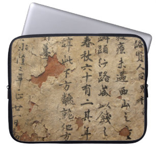 Funda Para Portátil Símbolos chinos del viejo papel