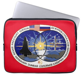 FUNDA PARA PORTÁTIL STS-71