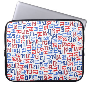 Funda Para Portátil tailandés