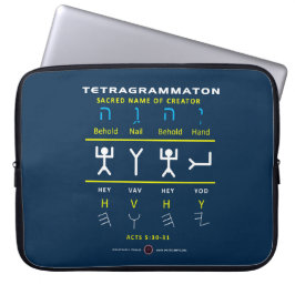 Funda Para Portátil Tetragrammaton YHVH