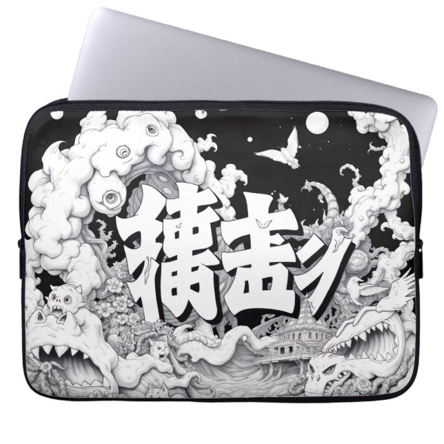 Funda Para Portátil Tokio Blanco y Negro (Frente)