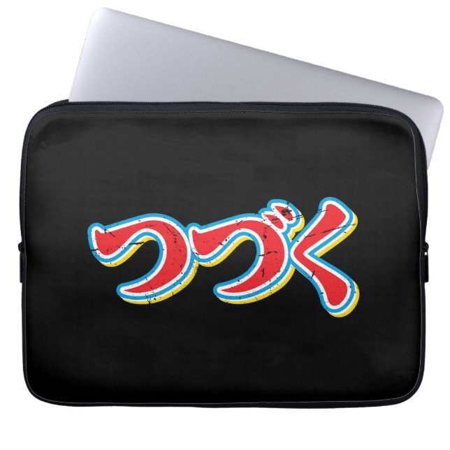Funda Para Portátil Tsuzuku (Frente)