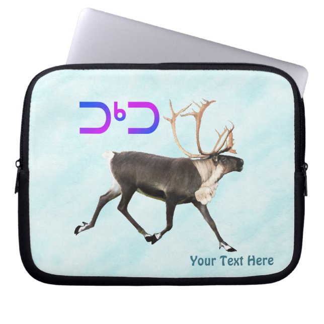Funda Para Portátil Tuktu - Caribou (Frente)