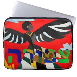 Funda Para Portátil Tzipporah