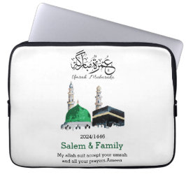 Funda Para Portátil umrah umrah, ææmubaræ・・・