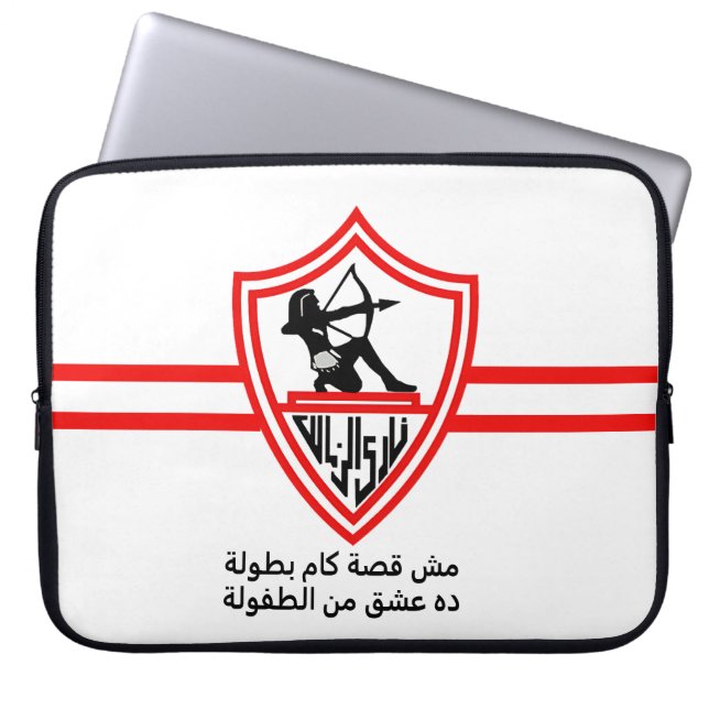 Funda Para Portátil Zamalek SC Egyptian Football Team Zamalek Fans (Frente)