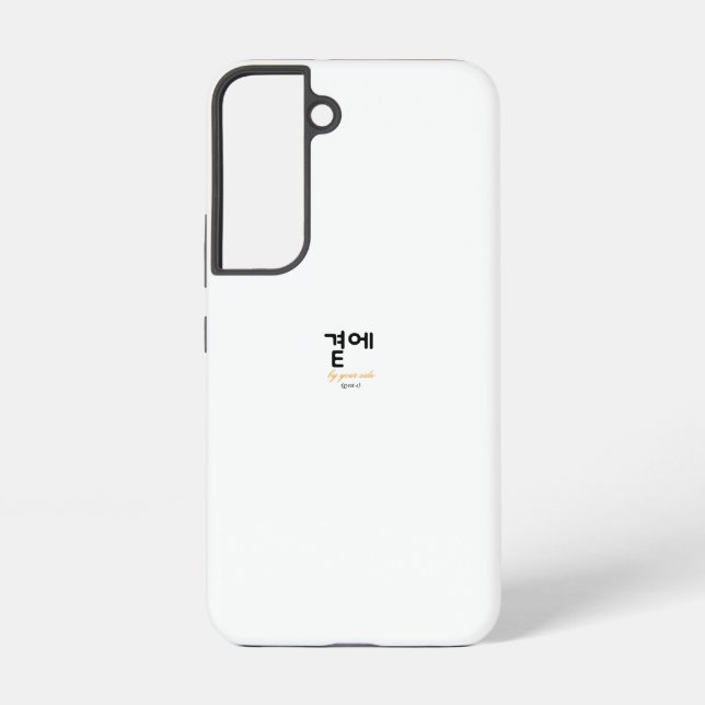 Funda Para Samsung Galaxy 곁에, Beside You — The Quiet Meaning of Staying (Reverso )