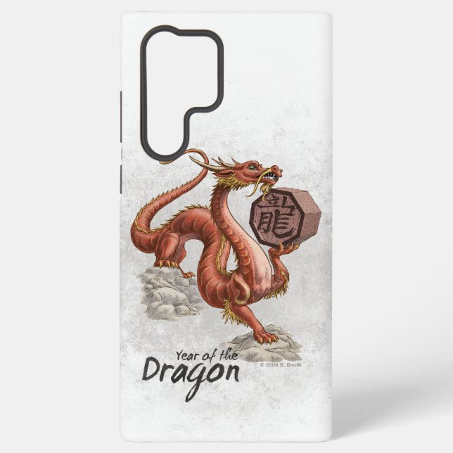 Funda Para Samsung Galaxy Año del Dragón Arte Zodiaco Chino (Reverso )