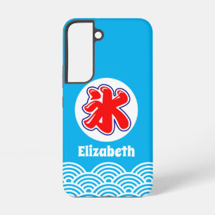 Funda Para Samsung Galaxy S22 Azul Kakigori Japonés Hielo Raspado Deco