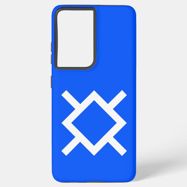 Funda Para Samsung Galaxy Bandera del norte de Cheyenne (Reverso )