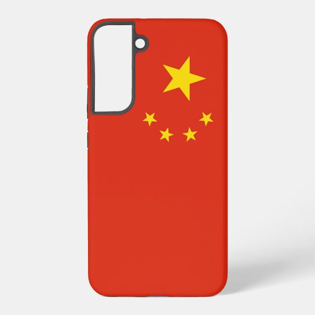 Funda Para Samsung Galaxy Bandera Funda de Samsung Galaxy S22 Plus de China (Reverso )