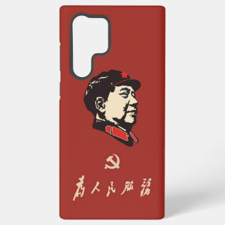 Funda Para Samsung Galaxy S22 Ultra China, Comunismo, Presidente Mao Zedong