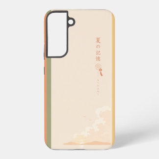Funda Para Samsung Galaxy S22+ 🌸 Colección de Recuerdos de Verano