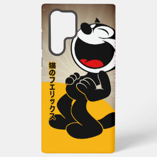 Funda Para Samsung Galaxy S22 Ultra Cómics Dibujos Animados Gato