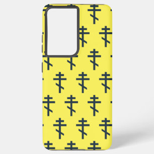Funda Para Samsung Galaxy S21 Ultra Cruz ortodoxa rusa