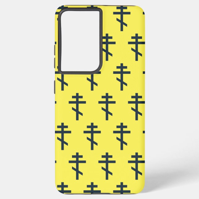 Funda Para Samsung Galaxy cruz ortodoxa rusa (Reverso )