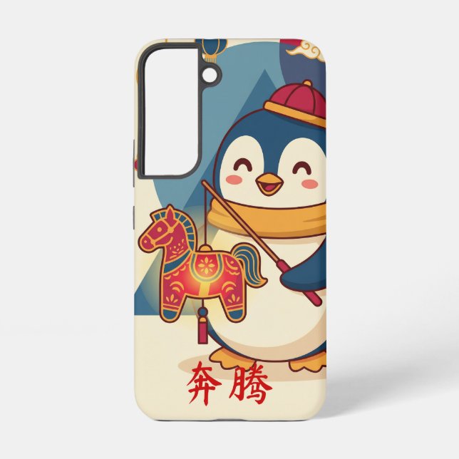 Funda Para Samsung Galaxy Custom Penguin Celebrating Lunar New Year -  (Reverso )