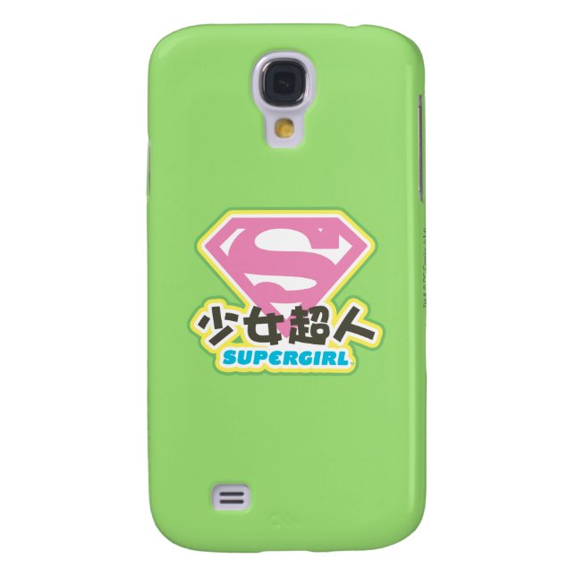 Funda Para Samsung Galaxy De Case-Mate Supergirl J-Pop 6 (Atrás)