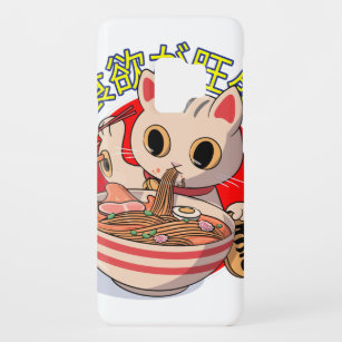 Funda De Case-Mate Para Samsung Galaxy S9 Un gato japonés dulce comiendo fideos con palillos
