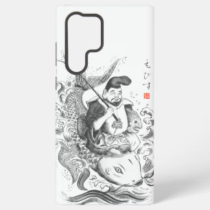 Funda Para Samsung Galaxy S22 Ultra Ebisu - Dios de la Pesca y el Comercio (pintura co