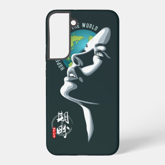 Funda Para Samsung Galaxy Esperanza por la paz mundial | (Reverso )
