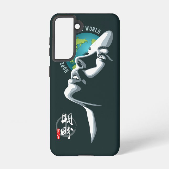 Funda Para Samsung Galaxy Esperanza por la paz mundial | (Reverso )