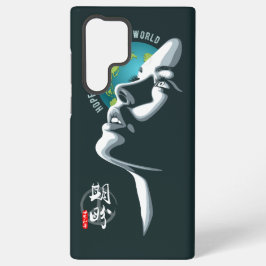 Funda Para Samsung Galaxy S22 Ultra Esperanza por la paz mundial