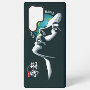 Funda Para Samsung Galaxy S22 Ultra Esperanza por la paz mundial
