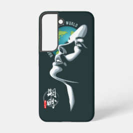 Funda Para Samsung Galaxy S22 Esperanza por la paz mundial |